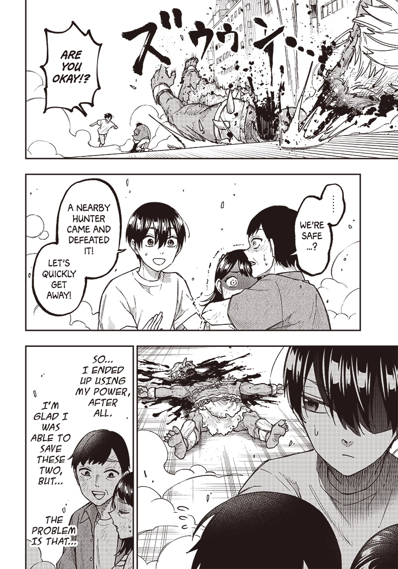 Kyuuseishu "Messiah" ~Isekai wo Sukutta Motoyuusha ga Mamono no Afureru Genjitsu Sekai wo Musou Suru~ Chapter 1 page 39 - 