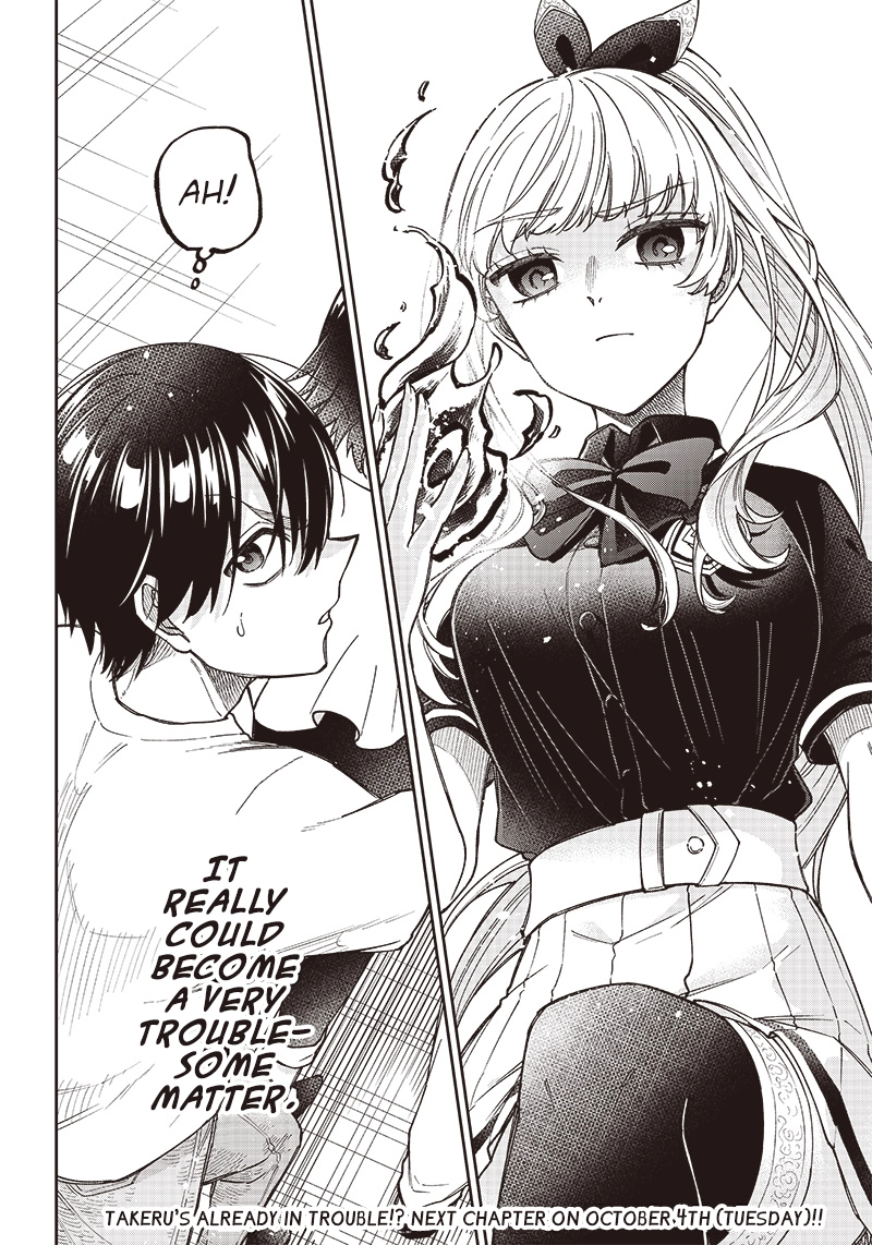 Kyuuseishu "Messiah" ~Isekai wo Sukutta Motoyuusha ga Mamono no Afureru Genjitsu Sekai wo Musou Suru~ Chapter 1 page 41 - 
