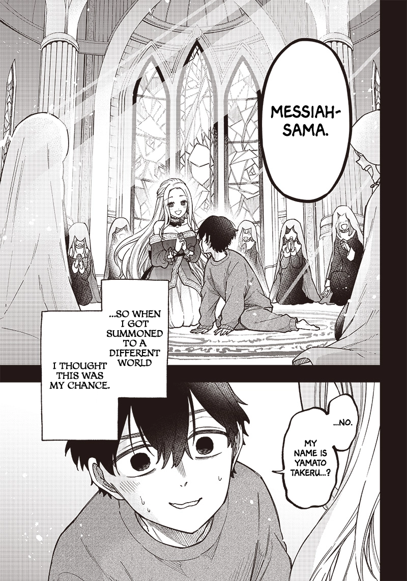 Kyuuseishu "Messiah" ~Isekai wo Sukutta Motoyuusha ga Mamono no Afureru Genjitsu Sekai wo Musou Suru~ Chapter 1 page 6 - 