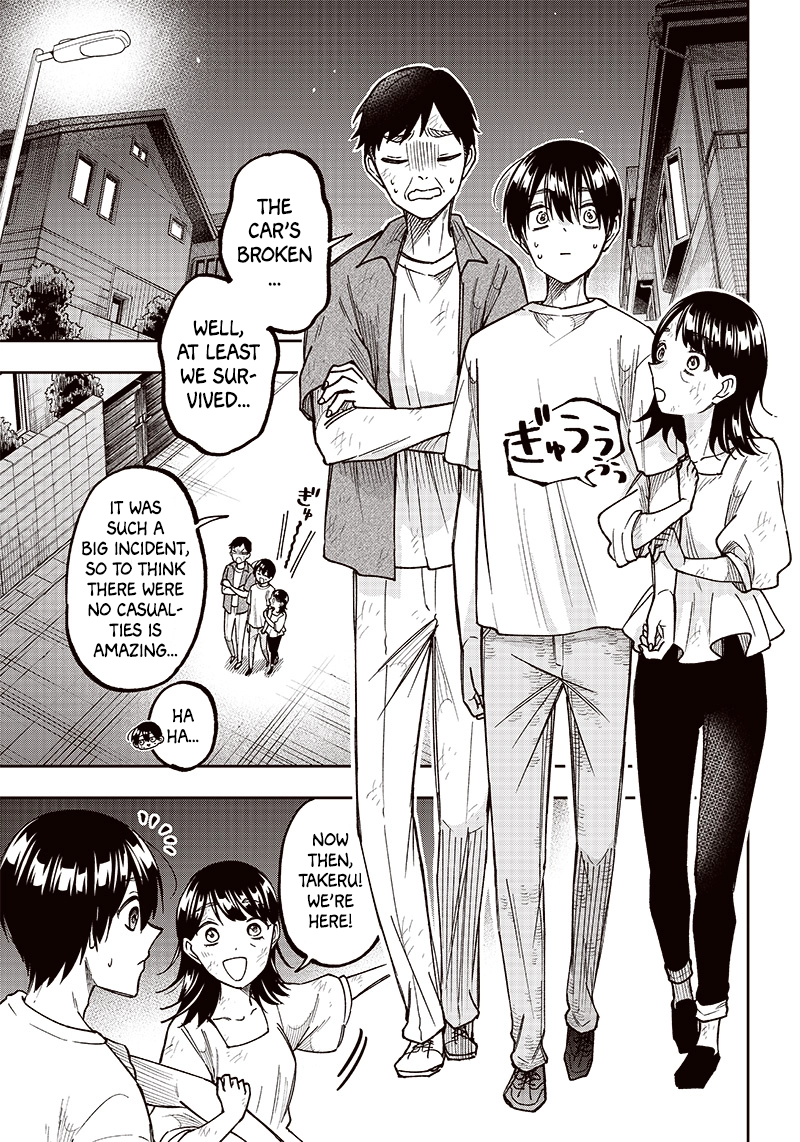 Kyuuseishu "Messiah" ~Isekai wo Sukutta Motoyuusha ga Mamono no Afureru Genjitsu Sekai wo Musou Suru~ Chapter 2 page 1 - 
