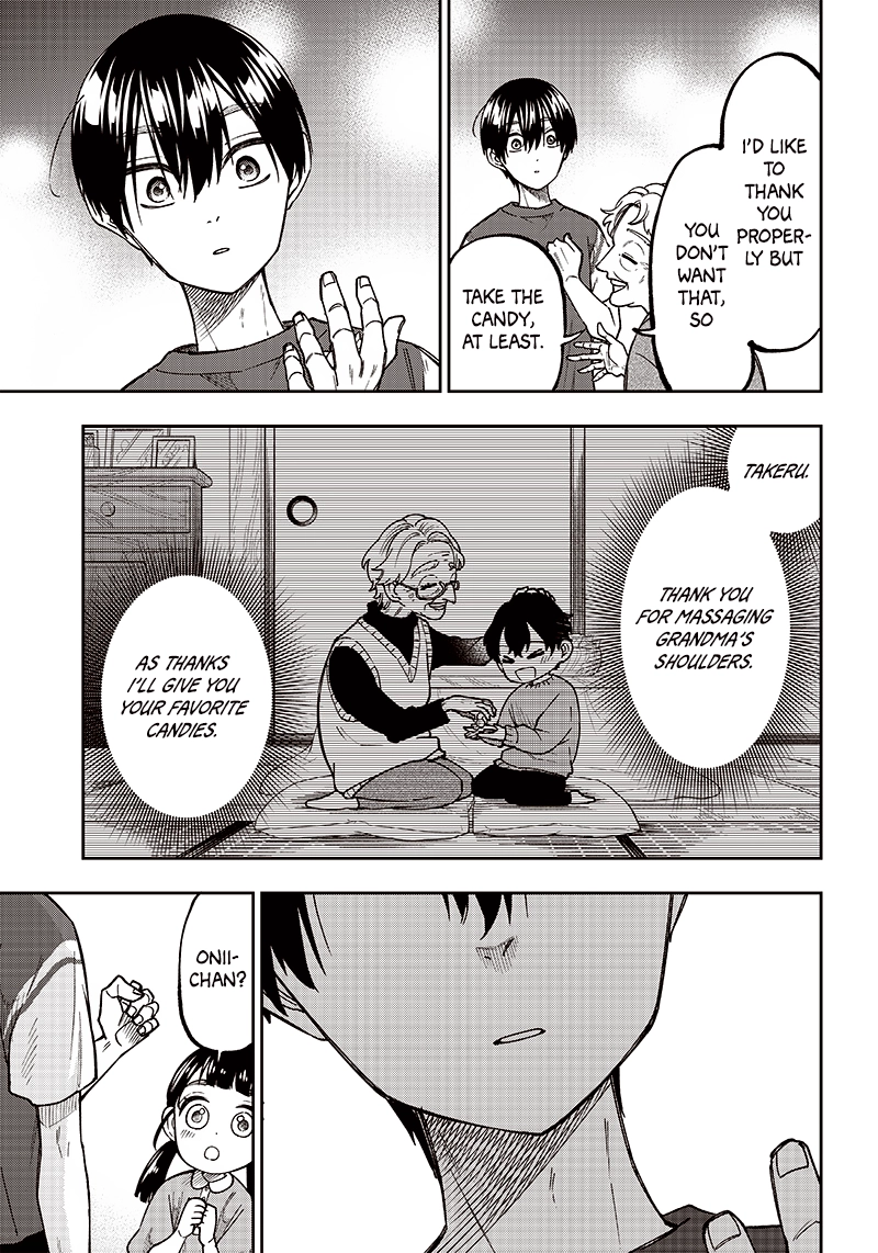 Kyuuseishu "Messiah" ~Isekai wo Sukutta Motoyuusha ga Mamono no Afureru Genjitsu Sekai wo Musou Suru~ Chapter 2 page 17 - 