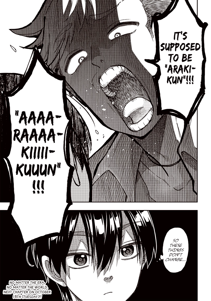 Kyuuseishu "Messiah" ~Isekai wo Sukutta Motoyuusha ga Mamono no Afureru Genjitsu Sekai wo Musou Suru~ Chapter 2 page 21 - 