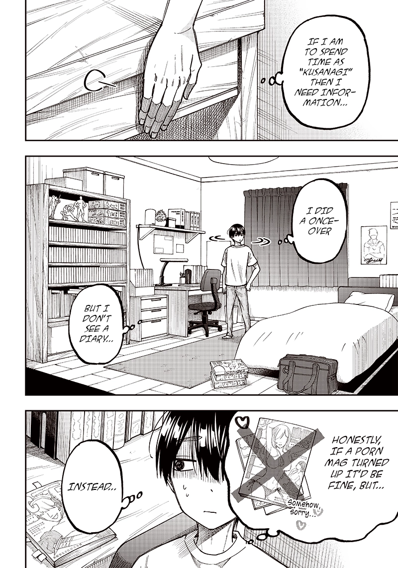 Kyuuseishu "Messiah" ~Isekai wo Sukutta Motoyuusha ga Mamono no Afureru Genjitsu Sekai wo Musou Suru~ Chapter 2 page 4 - 