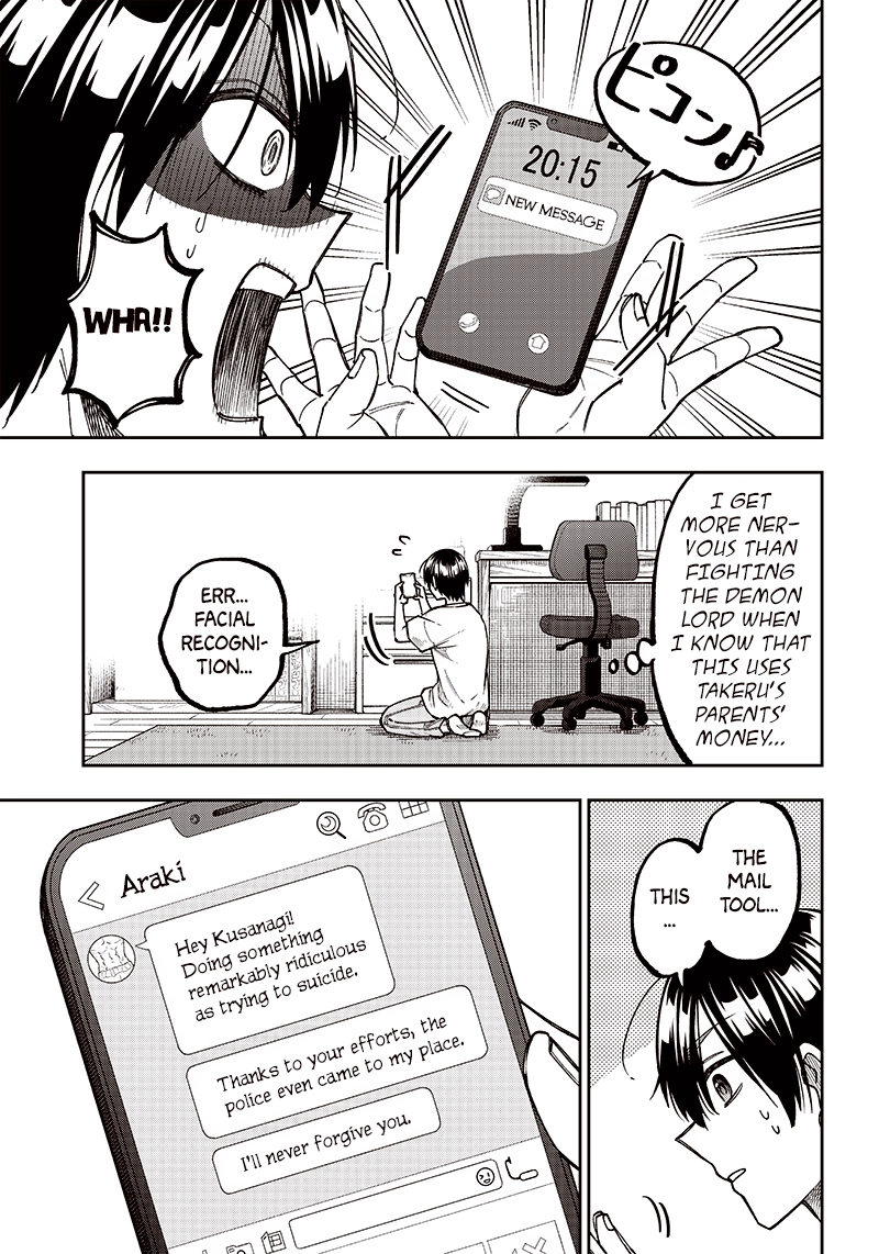 Kyuuseishu "Messiah" ~Isekai wo Sukutta Motoyuusha ga Mamono no Afureru Genjitsu Sekai wo Musou Suru~ Chapter 2 page 7 - 