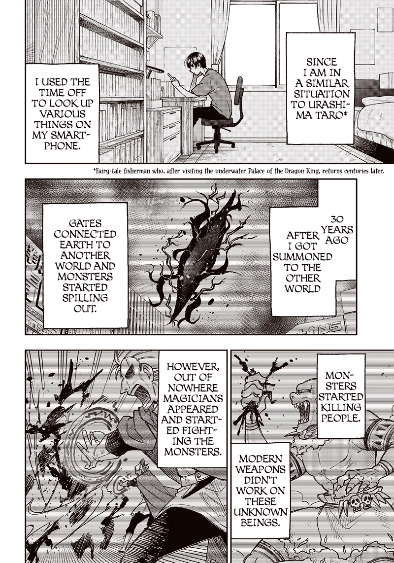 Kyuuseishu "Messiah" ~Isekai wo Sukutta Motoyuusha ga Mamono no Afureru Genjitsu Sekai wo Musou Suru~ Chapter 2 page 10 - 