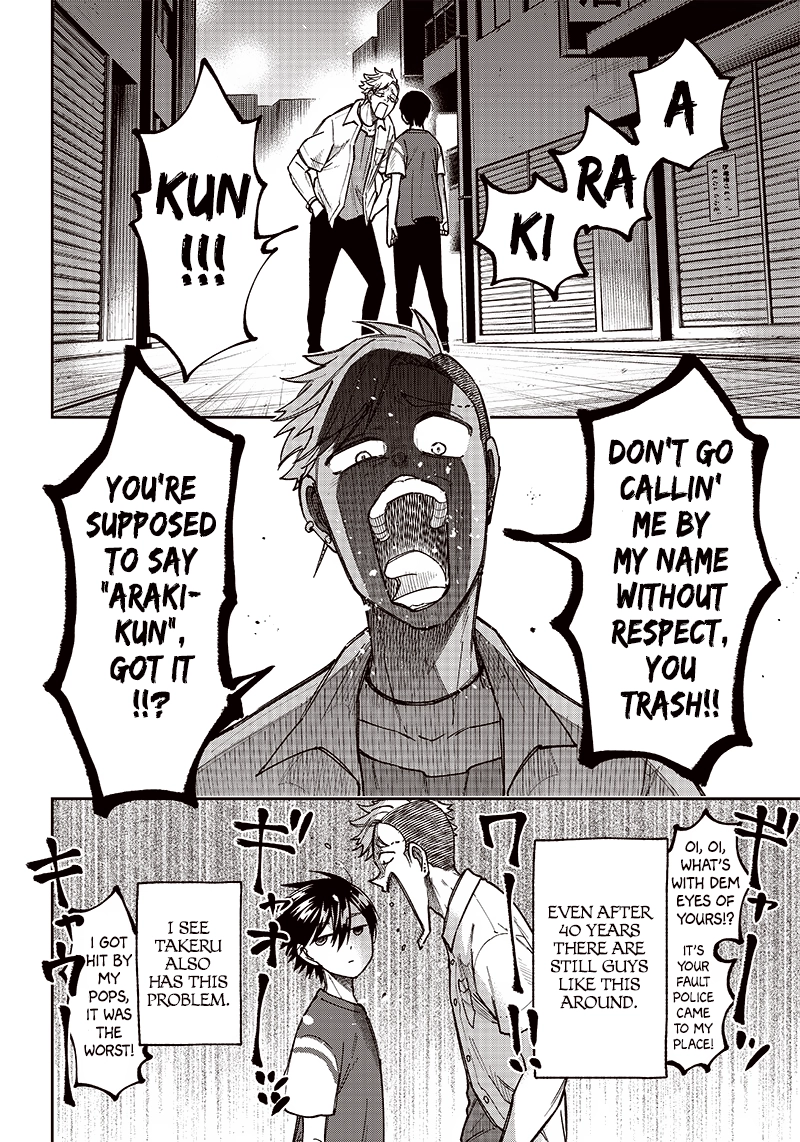 Kyuuseishu "Messiah" ~Isekai wo Sukutta Motoyuusha ga Mamono no Afureru Genjitsu Sekai wo Musou Suru~ Chapter 3 page 2 - 