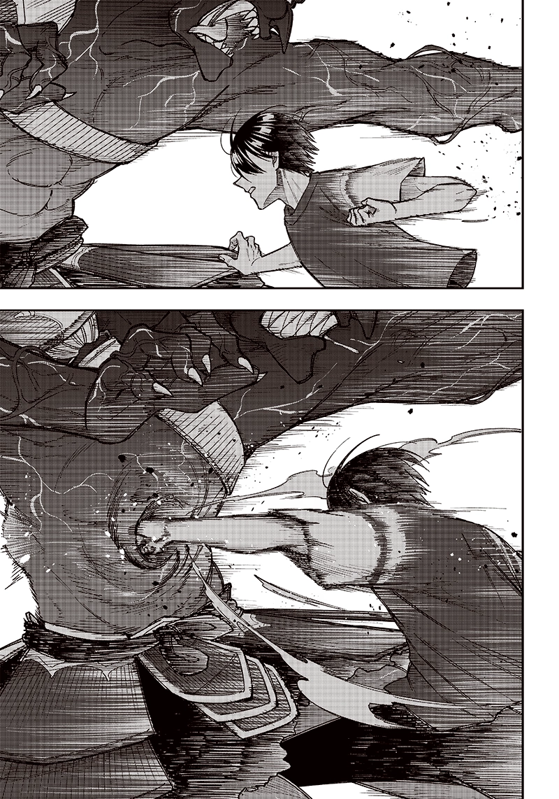 Kyuuseishu "Messiah" ~Isekai wo Sukutta Motoyuusha ga Mamono no Afureru Genjitsu Sekai wo Musou Suru~ Chapter 3 page 11 - 