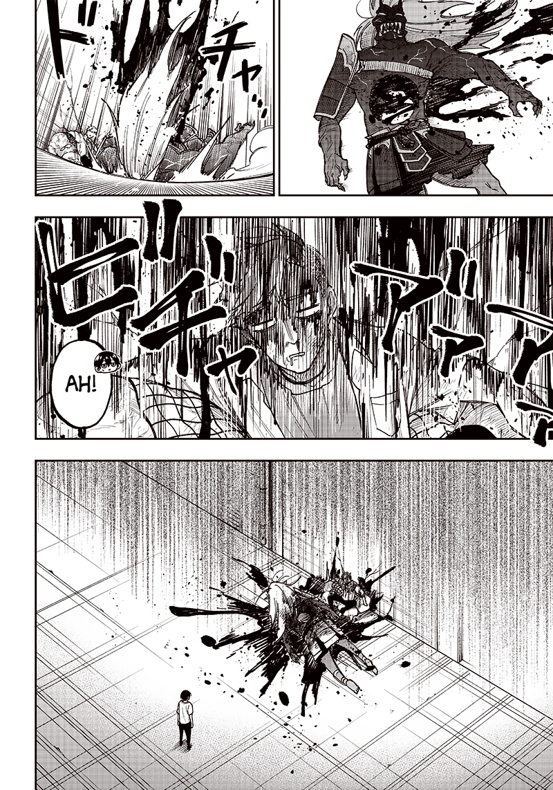 Kyuuseishu "Messiah" ~Isekai wo Sukutta Motoyuusha ga Mamono no Afureru Genjitsu Sekai wo Musou Suru~ Chapter 3 page 13 - 
