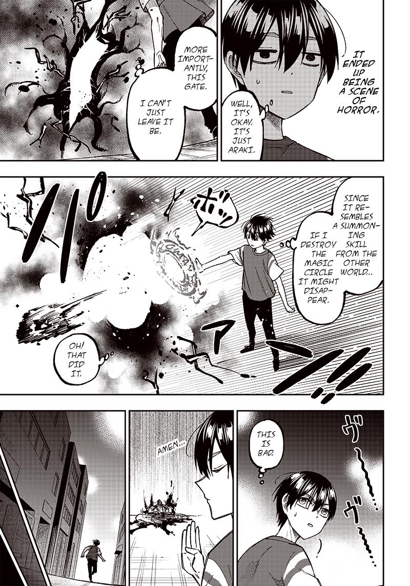 Kyuuseishu "Messiah" ~Isekai wo Sukutta Motoyuusha ga Mamono no Afureru Genjitsu Sekai wo Musou Suru~ Chapter 3 page 14 - 