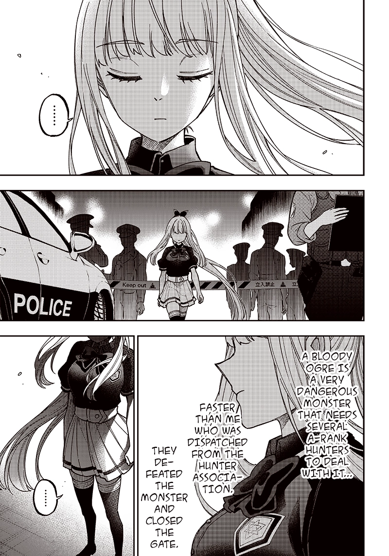 Kyuuseishu "Messiah" ~Isekai wo Sukutta Motoyuusha ga Mamono no Afureru Genjitsu Sekai wo Musou Suru~ Chapter 3 page 18 - 