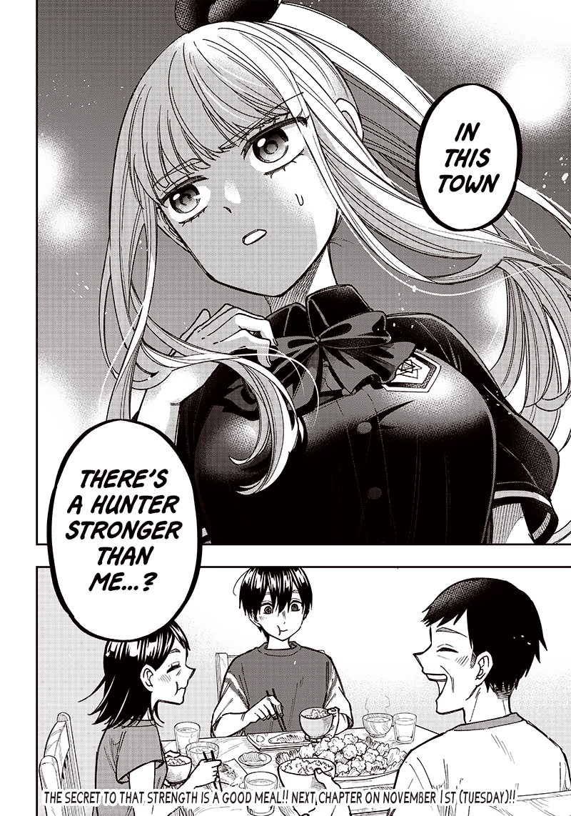 Kyuuseishu "Messiah" ~Isekai wo Sukutta Motoyuusha ga Mamono no Afureru Genjitsu Sekai wo Musou Suru~ Chapter 3 page 19 - 