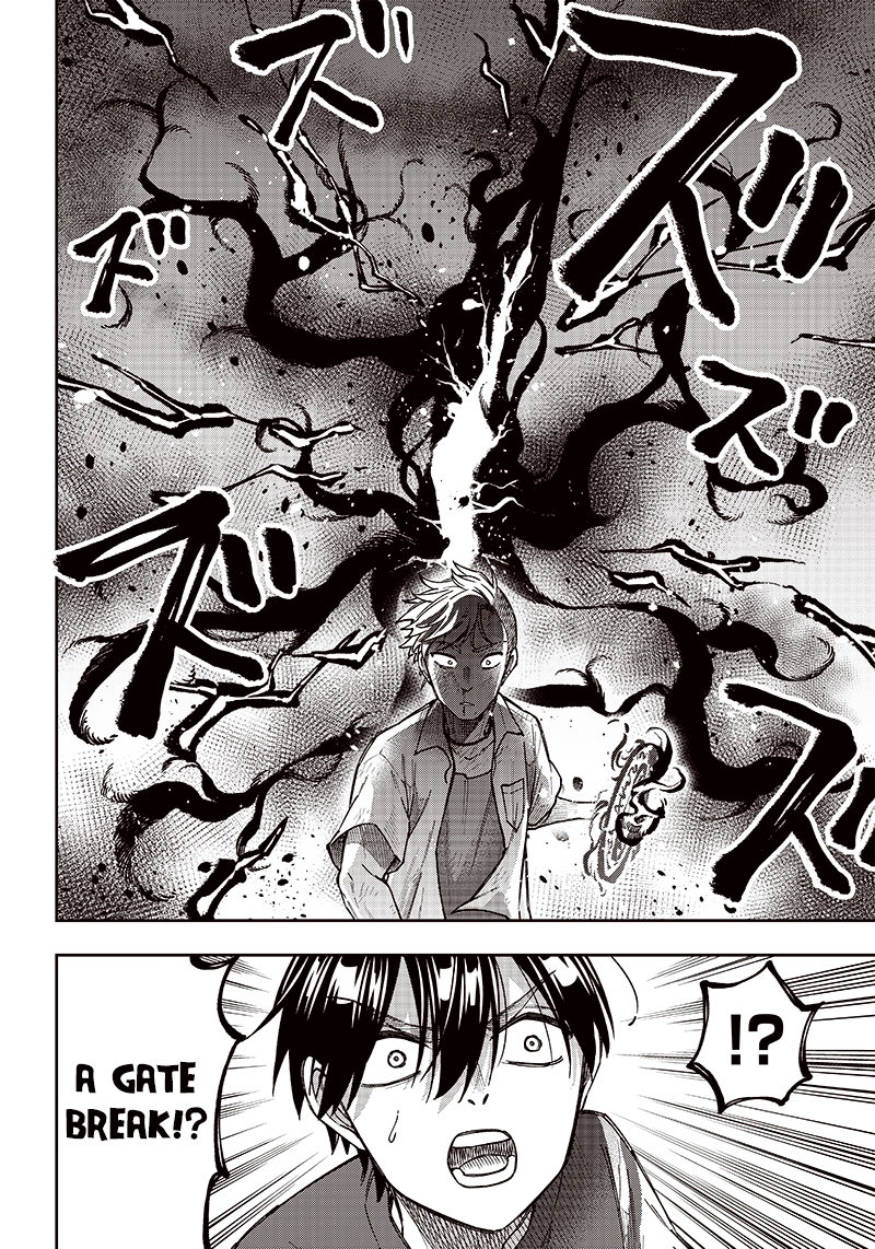 Kyuuseishu "Messiah" ~Isekai wo Sukutta Motoyuusha ga Mamono no Afureru Genjitsu Sekai wo Musou Suru~ Chapter 3 page 8 - 