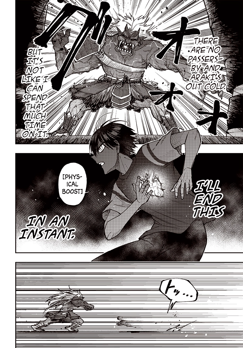 Kyuuseishu "Messiah" ~Isekai wo Sukutta Motoyuusha ga Mamono no Afureru Genjitsu Sekai wo Musou Suru~ Chapter 3 page 10 - 