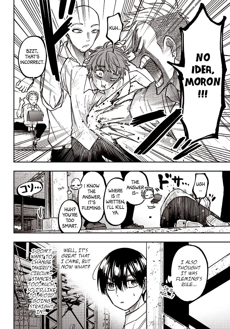 Kyuuseishu "Messiah" ~Isekai wo Sukutta Motoyuusha ga Mamono no Afureru Genjitsu Sekai wo Musou Suru~ Chapter 4 page 18 - 