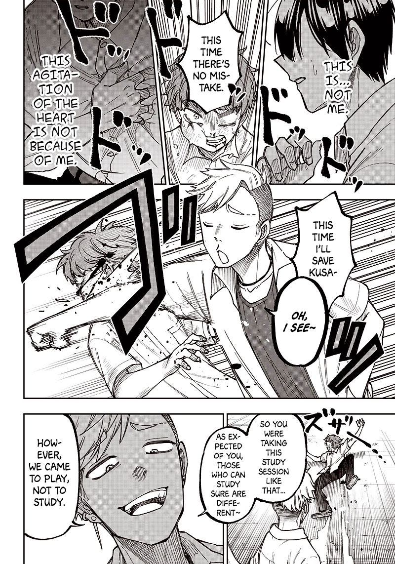 Kyuuseishu "Messiah" ~Isekai wo Sukutta Motoyuusha ga Mamono no Afureru Genjitsu Sekai wo Musou Suru~ Chapter 4 page 22 - 