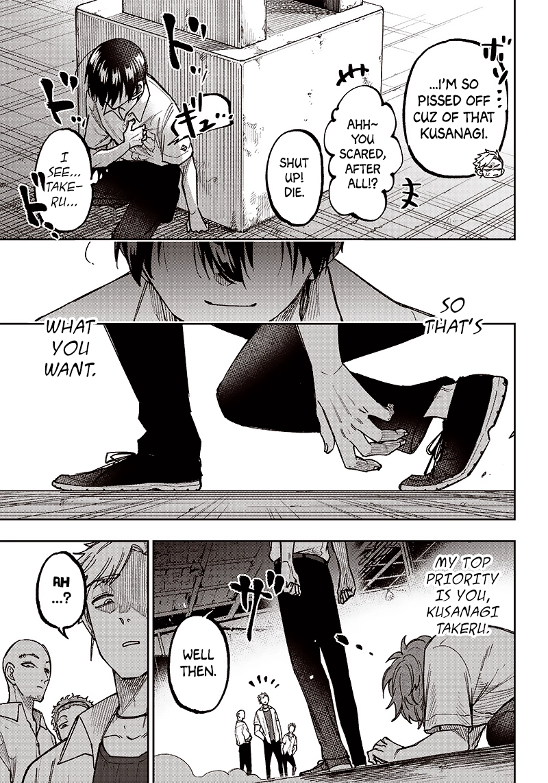 Kyuuseishu "Messiah" ~Isekai wo Sukutta Motoyuusha ga Mamono no Afureru Genjitsu Sekai wo Musou Suru~ Chapter 4 page 23 - 