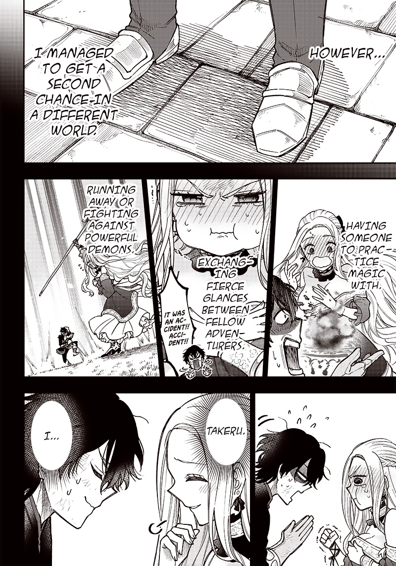 Kyuuseishu "Messiah" ~Isekai wo Sukutta Motoyuusha ga Mamono no Afureru Genjitsu Sekai wo Musou Suru~ Chapter 4 page 4 - 