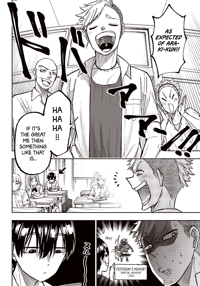 Kyuuseishu "Messiah" ~Isekai wo Sukutta Motoyuusha ga Mamono no Afureru Genjitsu Sekai wo Musou Suru~ Chapter 4 page 8 - 