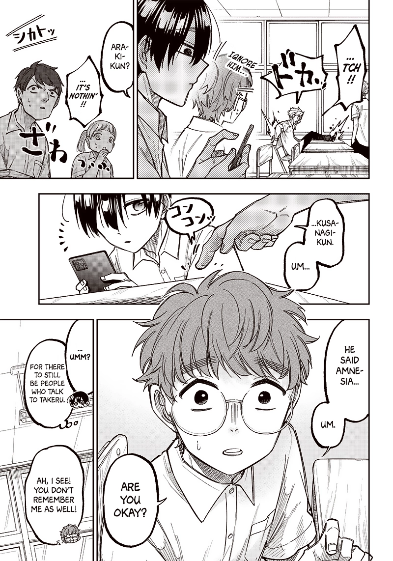 Kyuuseishu "Messiah" ~Isekai wo Sukutta Motoyuusha ga Mamono no Afureru Genjitsu Sekai wo Musou Suru~ Chapter 4 page 9 - 