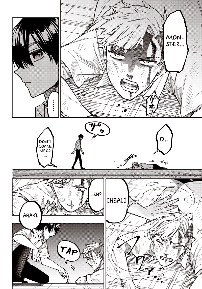 Kyuuseishu "Messiah" ~Isekai wo Sukutta Motoyuusha ga Mamono no Afureru Genjitsu Sekai wo Musou Suru~ Chapter 5 page 15 - 