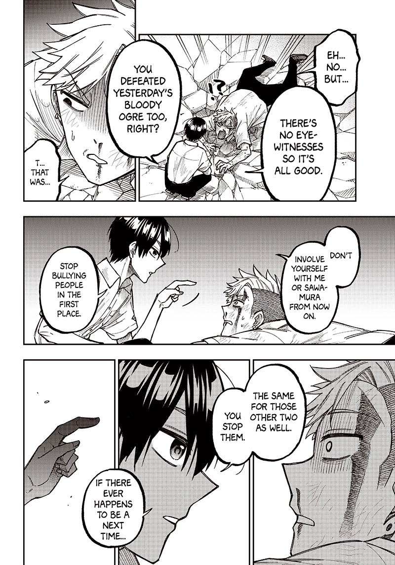 Kyuuseishu "Messiah" ~Isekai wo Sukutta Motoyuusha ga Mamono no Afureru Genjitsu Sekai wo Musou Suru~ Chapter 5 page 17 - 