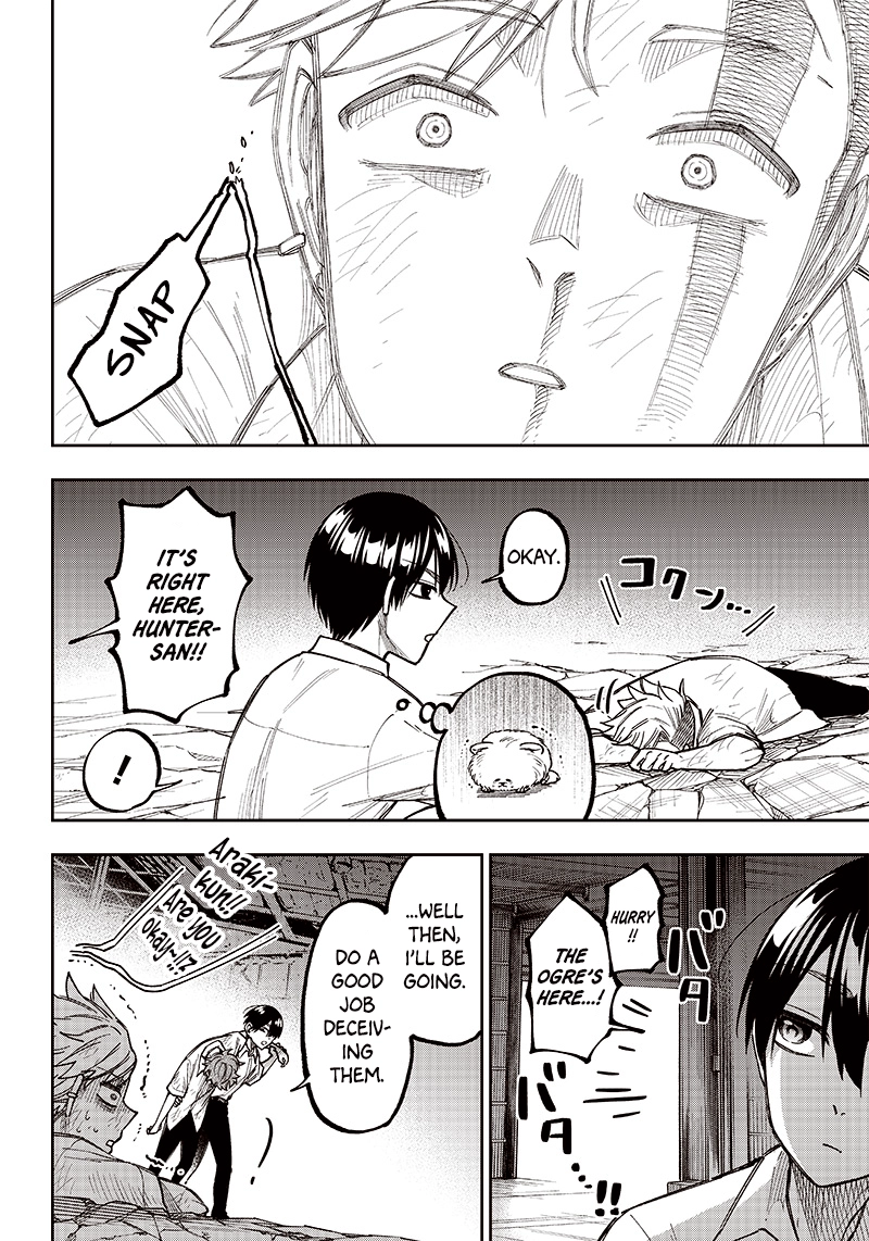 Kyuuseishu "Messiah" ~Isekai wo Sukutta Motoyuusha ga Mamono no Afureru Genjitsu Sekai wo Musou Suru~ Chapter 5 page 19 - 