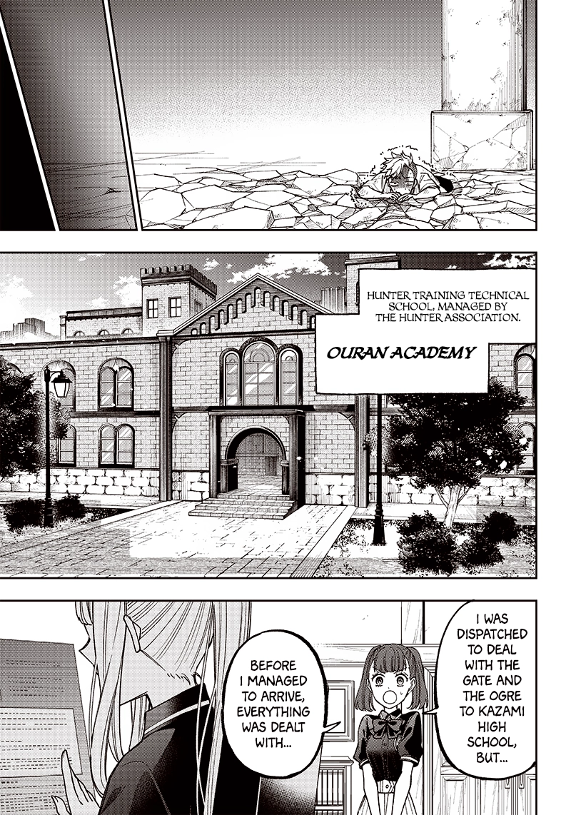 Kyuuseishu "Messiah" ~Isekai wo Sukutta Motoyuusha ga Mamono no Afureru Genjitsu Sekai wo Musou Suru~ Chapter 5 page 20 - 