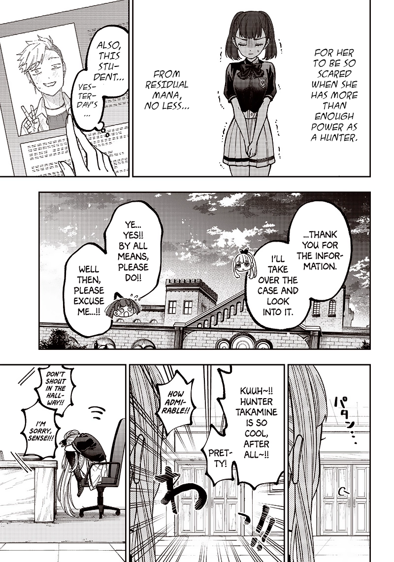 Kyuuseishu "Messiah" ~Isekai wo Sukutta Motoyuusha ga Mamono no Afureru Genjitsu Sekai wo Musou Suru~ Chapter 5 page 22 - 