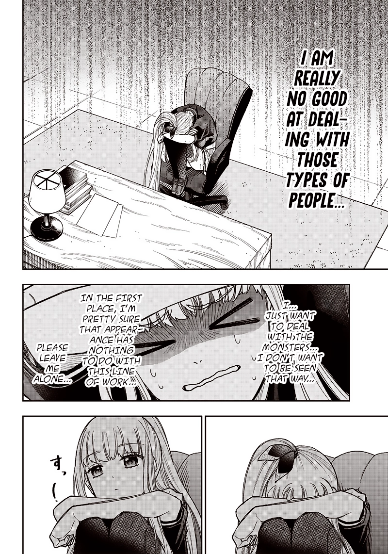 Kyuuseishu "Messiah" ~Isekai wo Sukutta Motoyuusha ga Mamono no Afureru Genjitsu Sekai wo Musou Suru~ Chapter 5 page 23 - 