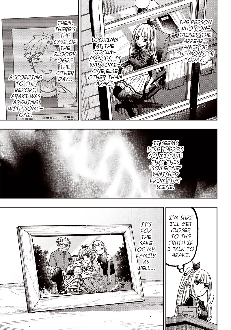 Kyuuseishu "Messiah" ~Isekai wo Sukutta Motoyuusha ga Mamono no Afureru Genjitsu Sekai wo Musou Suru~ Chapter 5 page 24 - 