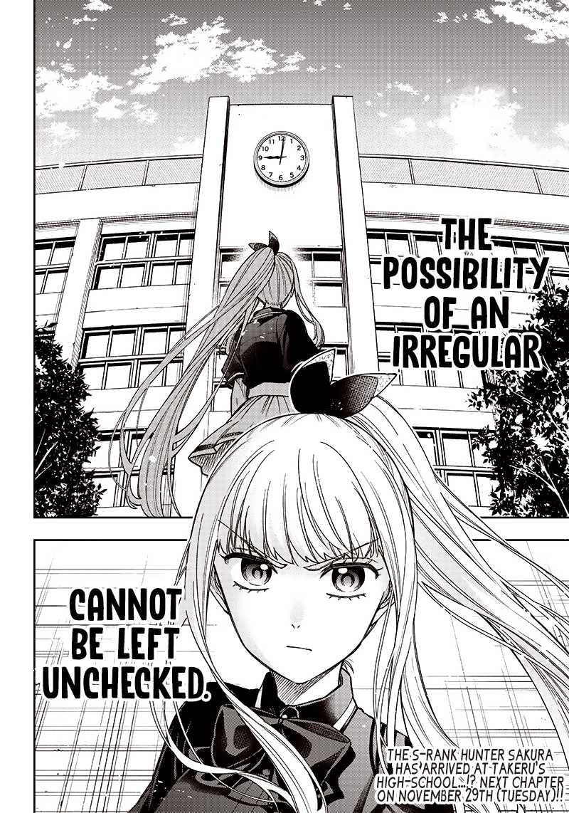 Kyuuseishu "Messiah" ~Isekai wo Sukutta Motoyuusha ga Mamono no Afureru Genjitsu Sekai wo Musou Suru~ Chapter 5 page 25 - 