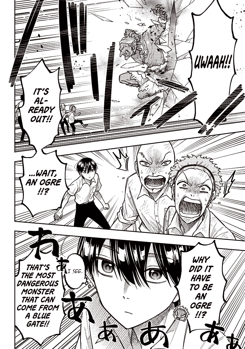 Kyuuseishu "Messiah" ~Isekai wo Sukutta Motoyuusha ga Mamono no Afureru Genjitsu Sekai wo Musou Suru~ Chapter 5 page 10 - 