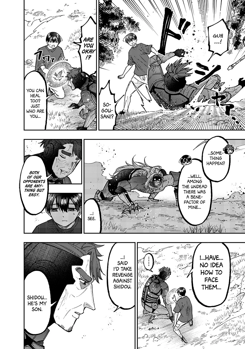 Kyuuseishu "Messiah" ~Isekai wo Sukutta Motoyuusha ga Mamono no Afureru Genjitsu Sekai wo Musou Suru~ Chapter 55 page 11 - 