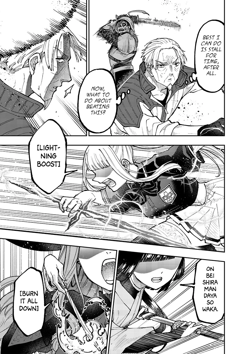 Kyuuseishu "Messiah" ~Isekai wo Sukutta Motoyuusha ga Mamono no Afureru Genjitsu Sekai wo Musou Suru~ Chapter 55 page 20 - 