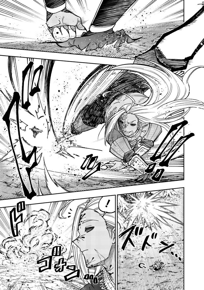 Kyuuseishu "Messiah" ~Isekai wo Sukutta Motoyuusha ga Mamono no Afureru Genjitsu Sekai wo Musou Suru~ Chapter 56 page 6 - 