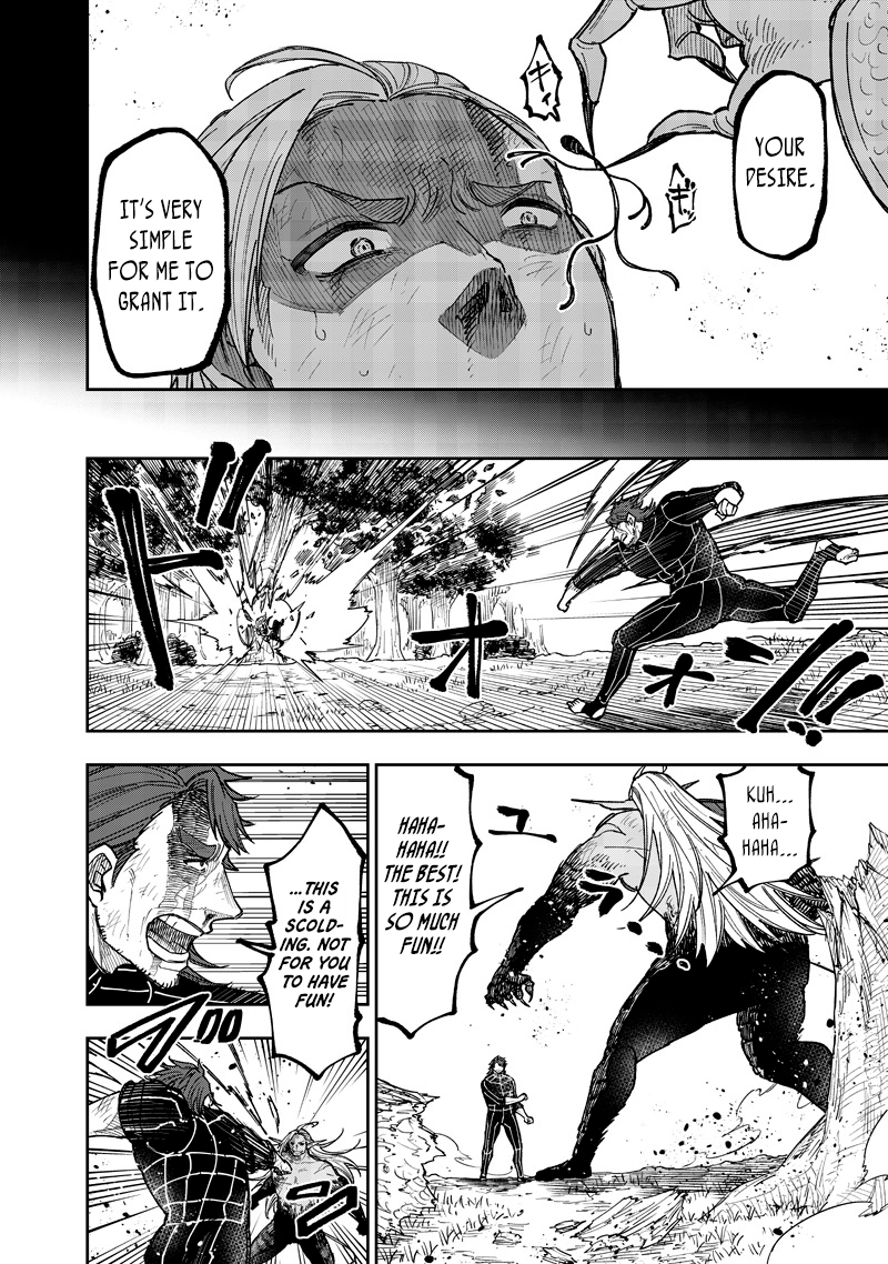 Kyuuseishu "Messiah" ~Isekai wo Sukutta Motoyuusha ga Mamono no Afureru Genjitsu Sekai wo Musou Suru~ Chapter 57 page 13 - 