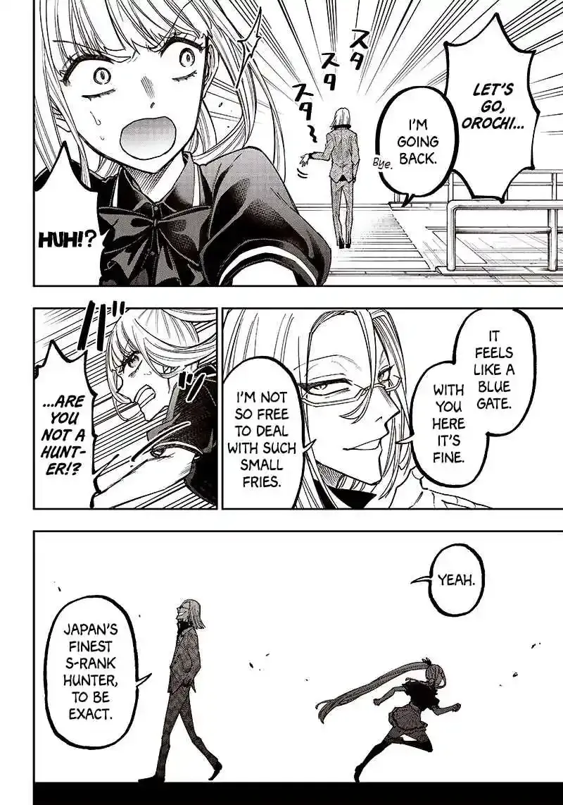 Kyuuseishu "Messiah" ~Isekai wo Sukutta Motoyuusha ga Mamono no Afureru Genjitsu Sekai wo Musou Suru~ Chapter 6 page 12 - 
