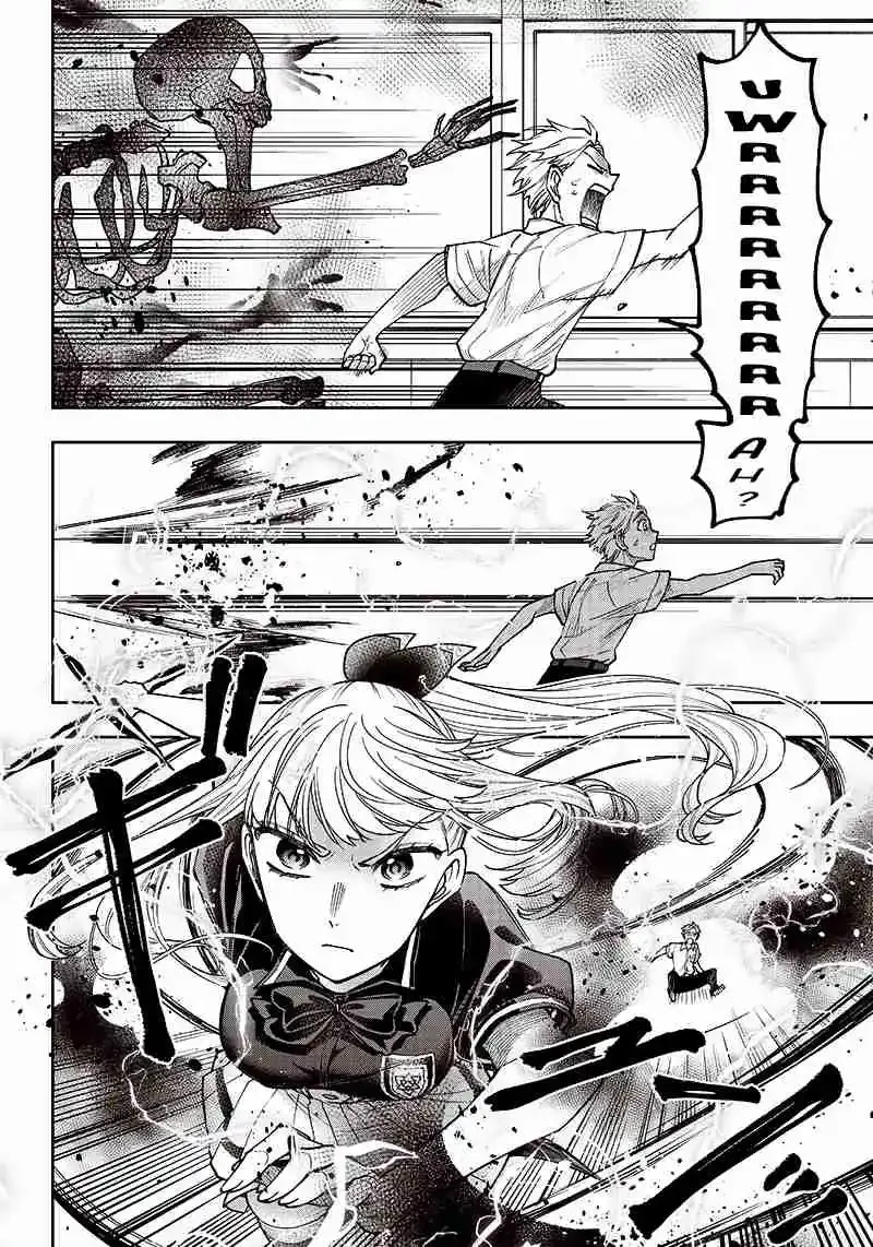 Kyuuseishu "Messiah" ~Isekai wo Sukutta Motoyuusha ga Mamono no Afureru Genjitsu Sekai wo Musou Suru~ Chapter 6 page 14 - 