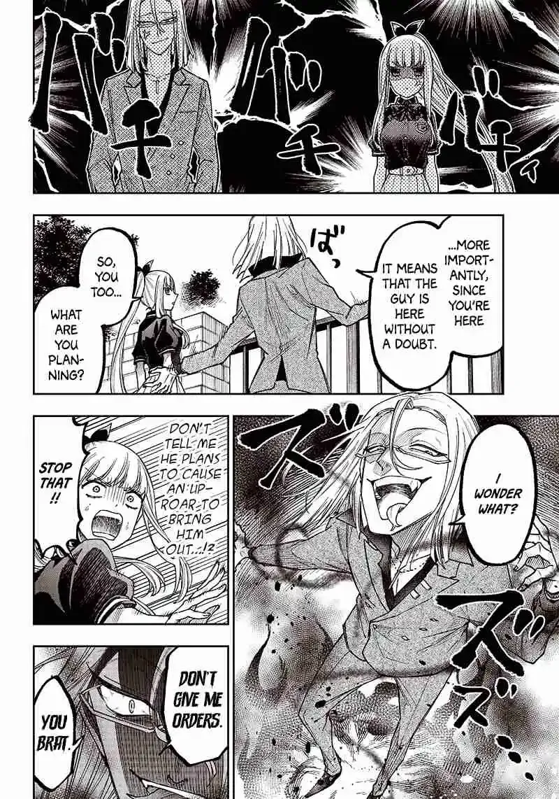 Kyuuseishu "Messiah" ~Isekai wo Sukutta Motoyuusha ga Mamono no Afureru Genjitsu Sekai wo Musou Suru~ Chapter 6 page 10 - 