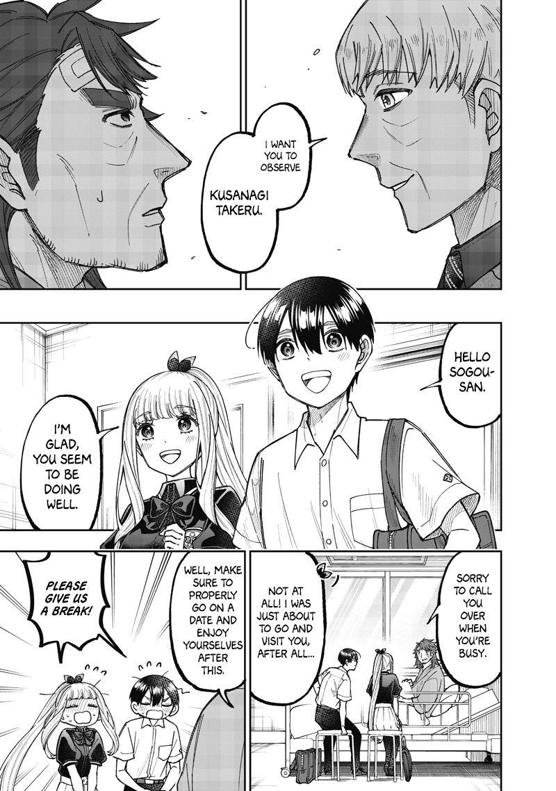 Kyuuseishu "Messiah" ~Isekai wo Sukutta Motoyuusha ga Mamono no Afureru Genjitsu Sekai wo Musou Suru~ Chapter 60 page 18 - 
