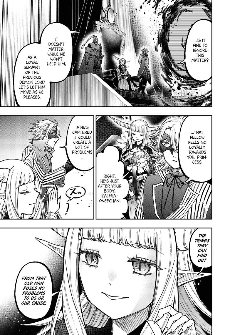 Kyuuseishu "Messiah" ~Isekai wo Sukutta Motoyuusha ga Mamono no Afureru Genjitsu Sekai wo Musou Suru~ Chapter 60 page 4 - 