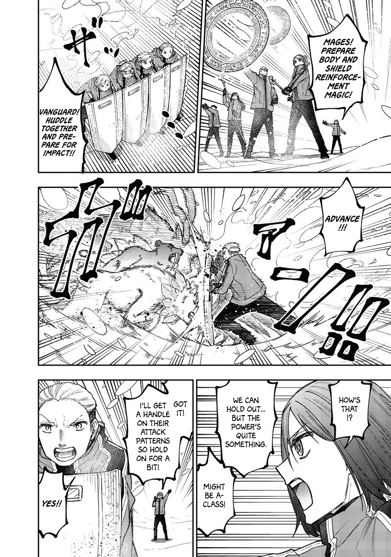 Kyuuseishu "Messiah" ~Isekai wo Sukutta Motoyuusha ga Mamono no Afureru Genjitsu Sekai wo Musou Suru~ Chapter 63 page 10 - 