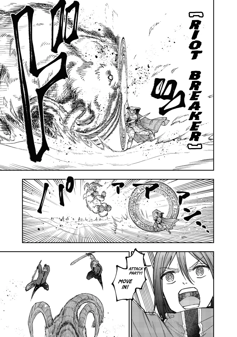 Kyuuseishu "Messiah" ~Isekai wo Sukutta Motoyuusha ga Mamono no Afureru Genjitsu Sekai wo Musou Suru~ Chapter 64 page 16 - 