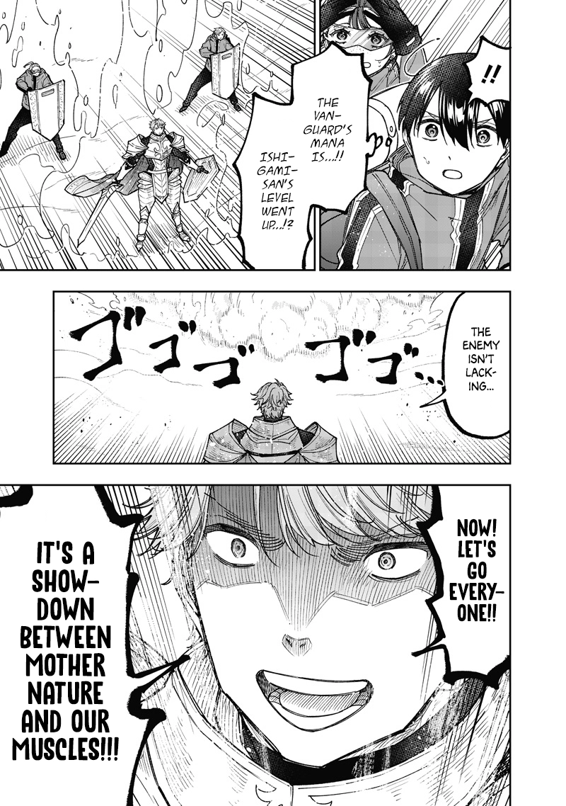 Kyuuseishu "Messiah" ~Isekai wo Sukutta Motoyuusha ga Mamono no Afureru Genjitsu Sekai wo Musou Suru~ Chapter 64 page 20 - 