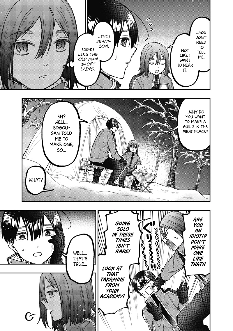Kyuuseishu "Messiah" ~Isekai wo Sukutta Motoyuusha ga Mamono no Afureru Genjitsu Sekai wo Musou Suru~ Chapter 64 page 8 - 