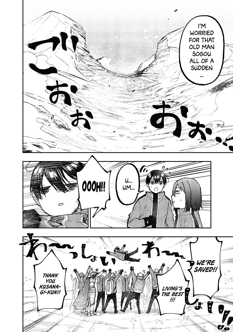 Kyuuseishu "Messiah" ~Isekai wo Sukutta Motoyuusha ga Mamono no Afureru Genjitsu Sekai wo Musou Suru~ Chapter 65 page 14 - 