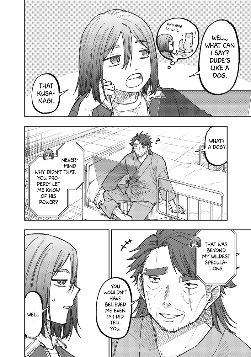 Kyuuseishu "Messiah" ~Isekai wo Sukutta Motoyuusha ga Mamono no Afureru Genjitsu Sekai wo Musou Suru~ Chapter 65 page 18 - 