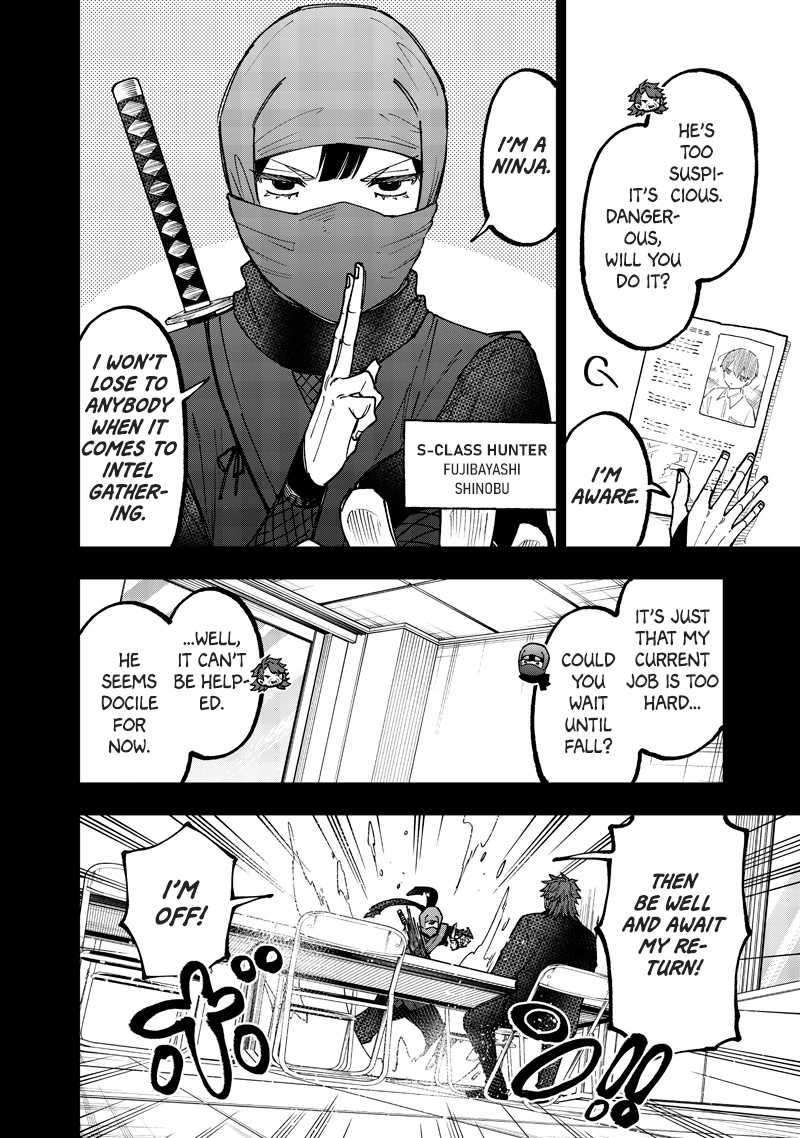 Kyuuseishu "Messiah" ~Isekai wo Sukutta Motoyuusha ga Mamono no Afureru Genjitsu Sekai wo Musou Suru~ Chapter 66 page 3 - 