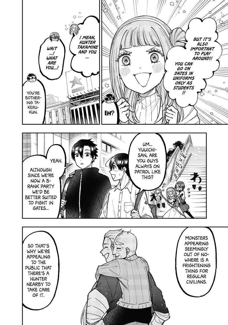Kyuuseishu "Messiah" ~Isekai wo Sukutta Motoyuusha ga Mamono no Afureru Genjitsu Sekai wo Musou Suru~ Chapter 67 page 3 - 