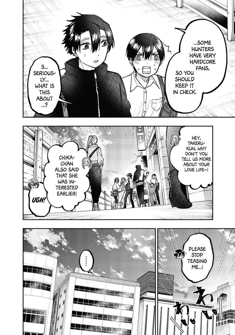 Kyuuseishu "Messiah" ~Isekai wo Sukutta Motoyuusha ga Mamono no Afureru Genjitsu Sekai wo Musou Suru~ Chapter 67 page 5 - 